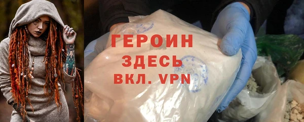 марки lsd Володарск