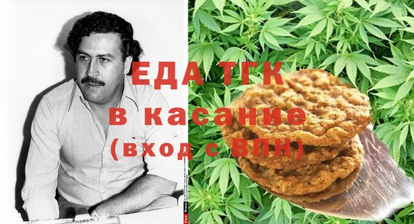 винт Волосово