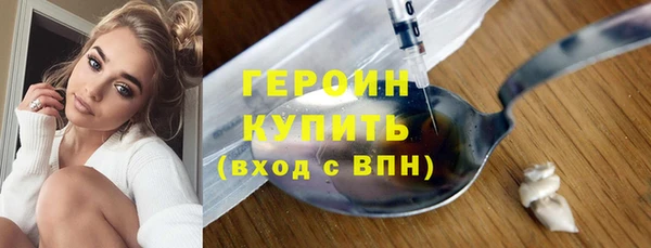 2c-b Волоколамск