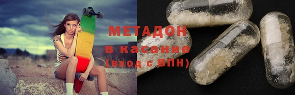 винт Волосово