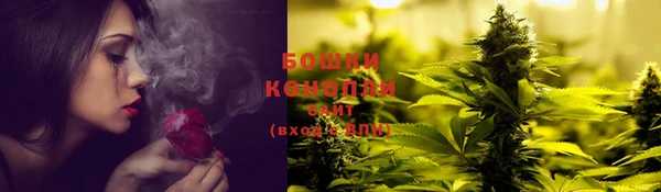 винт Волосово