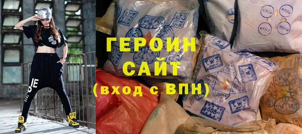 винт Волосово