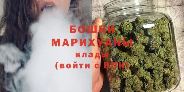 марки lsd Володарск