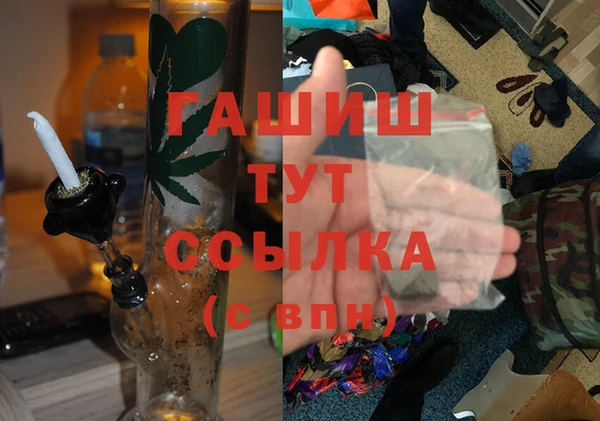 2c-b Волоколамск