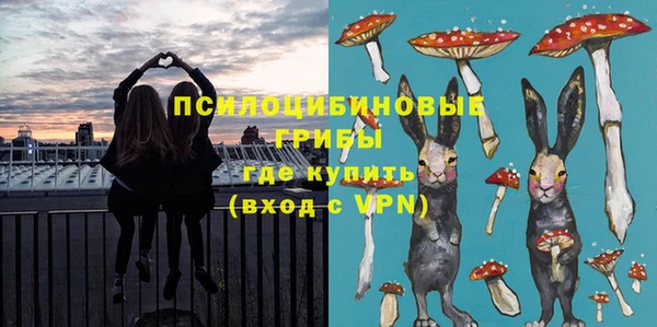 марки lsd Володарск