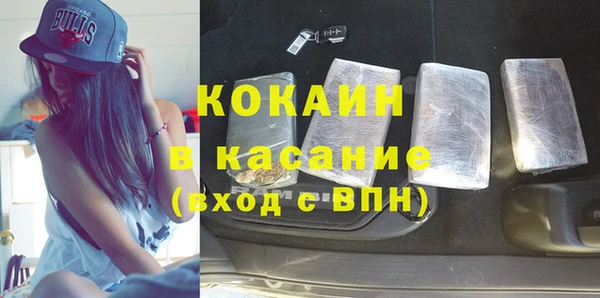 марки lsd Володарск
