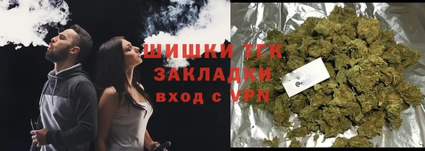 винт Волосово