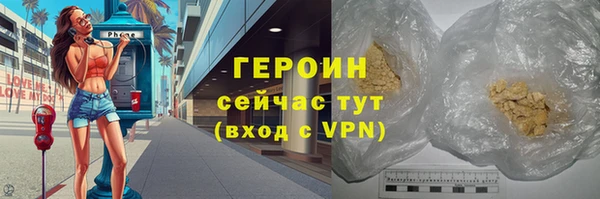 марки lsd Володарск
