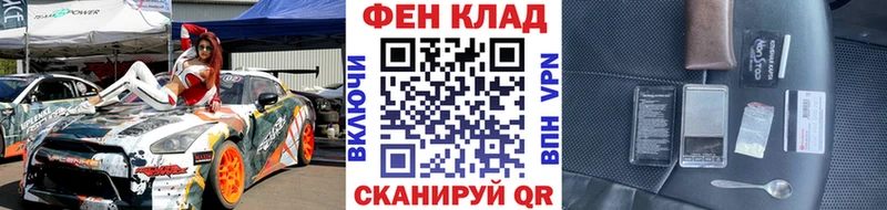 Купить закладки  Малоярославец  Первитин Methamphetamine 