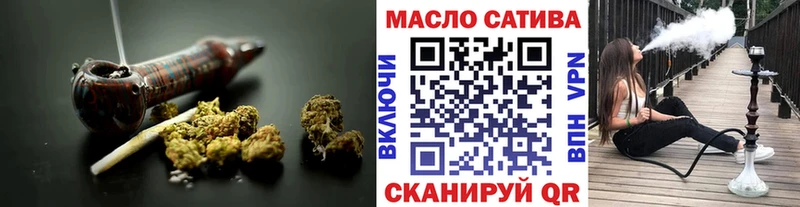 Дистиллят ТГК концентрат  Купить  Малоярославец 